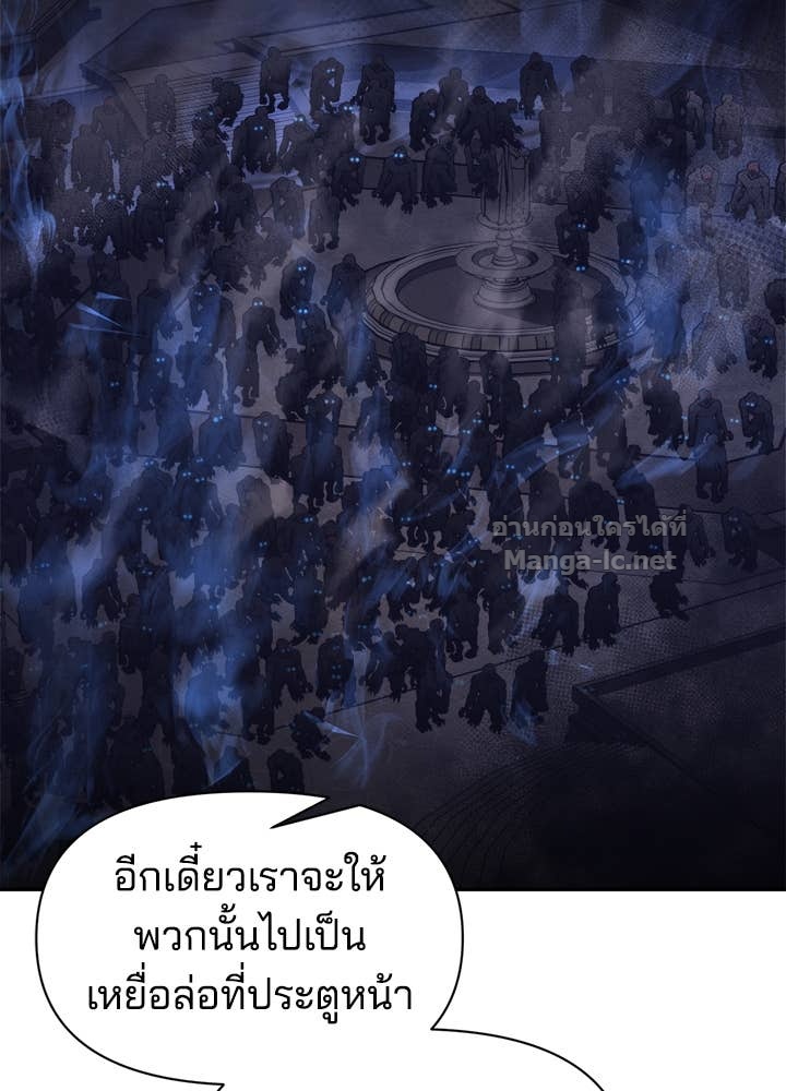 Doujin-Lc- อ่าน โดจิน มังฮวา เกาหลี ญี่ปุ่น จีน แปลไทย ผู้พิชิตเกมป้องกันฐาน ตอนที่ 1 2 3 4 5 6 7 8 9 10 11 12 13 14 ฟรี ไม่มีโฆษณา อ่าน โดจิน Manhwa เกาหลี ญี่ปุ่น จีน เรามีครบ คัดมาให้เน้นๆ โดจิน 18+ รับประกันความฟินโดย Doujin Lc