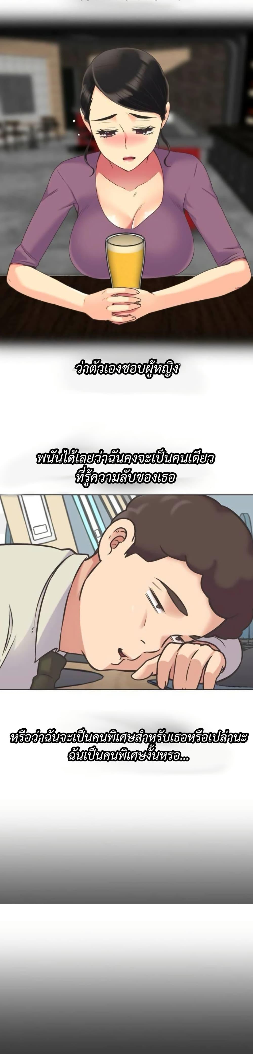 Doujin-Lc- อ่าน โดจิน มังฮวา เกาหลี ญี่ปุ่น จีน แปลไทย The Yes Girl ตอนที่ 1 2 3 4 5 6 7 8 9 10 11 12 13 14 ฟรี ไม่มีโฆษณา อ่าน โดจิน Manhwa เกาหลี ญี่ปุ่น จีน เรามีครบ คัดมาให้เน้นๆ โดจิน 18+ รับประกันความฟินโดย  Doujin Lc