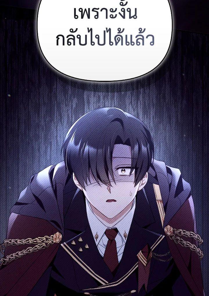 Doujin-Lc- อ่าน โดจิน มังฮวา เกาหลี ญี่ปุ่น จีน แปลไทย Regressor Instruction Manual ตอนที่ 1 2 3 4 5 6 7 8 9 10 11 12 13 14 ฟรี ไม่มีโฆษณา อ่าน โดจิน Manhwa เกาหลี ญี่ปุ่น จีน เรามีครบ คัดมาให้เน้นๆ โดจิน 18+ รับประกันความฟินโดย  Doujin Lc