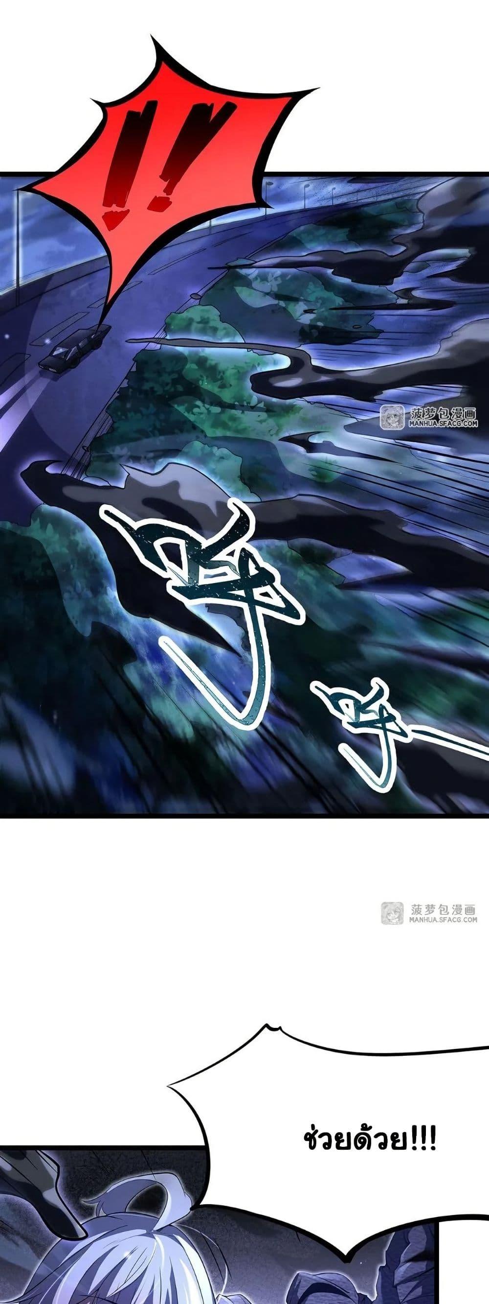 Manga-lc-com อ่านมังงะ อ่านการ์ตูน ออนไลน์ ฟรี Become a Witch in a World Full of Ghost Stories ตอนที่ 1 2 3 4 5 6 7 8 9 10 11 12 13 14 ฟรี ไม่มีโฆษณา Manga-lc - อ่าน มังงะ อ่าน การ์ตูน ออนไลน์ อ่านมังงะ ฟรี