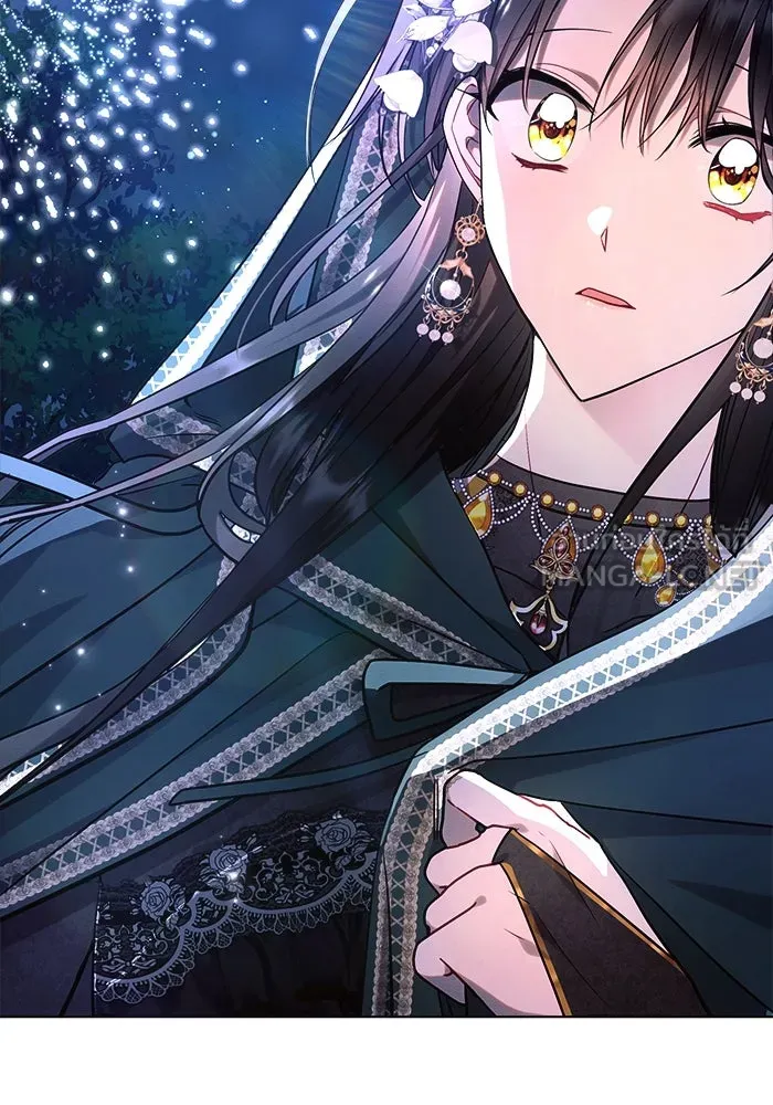 แอชสตาร์ต ตอนที่ 54 รูปที่ 12