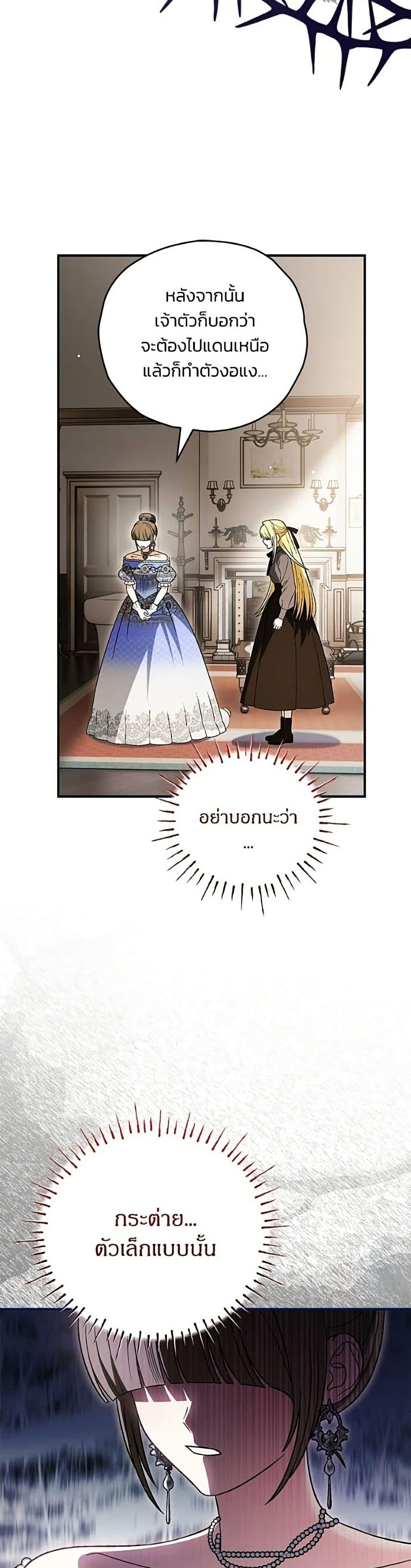 Manga-lc-com อ่านมังงะ อ่านการ์ตูน ออนไลน์ ฟรี To My Dear Wolf ตอนที่ 1 2 3 4 5 6 7 8 9 10 11 12 13 14 ฟรี ไม่มีโฆษณา Manga-lc - อ่าน มังงะ อ่าน การ์ตูน ออนไลน์ อ่านมังงะ ฟรี