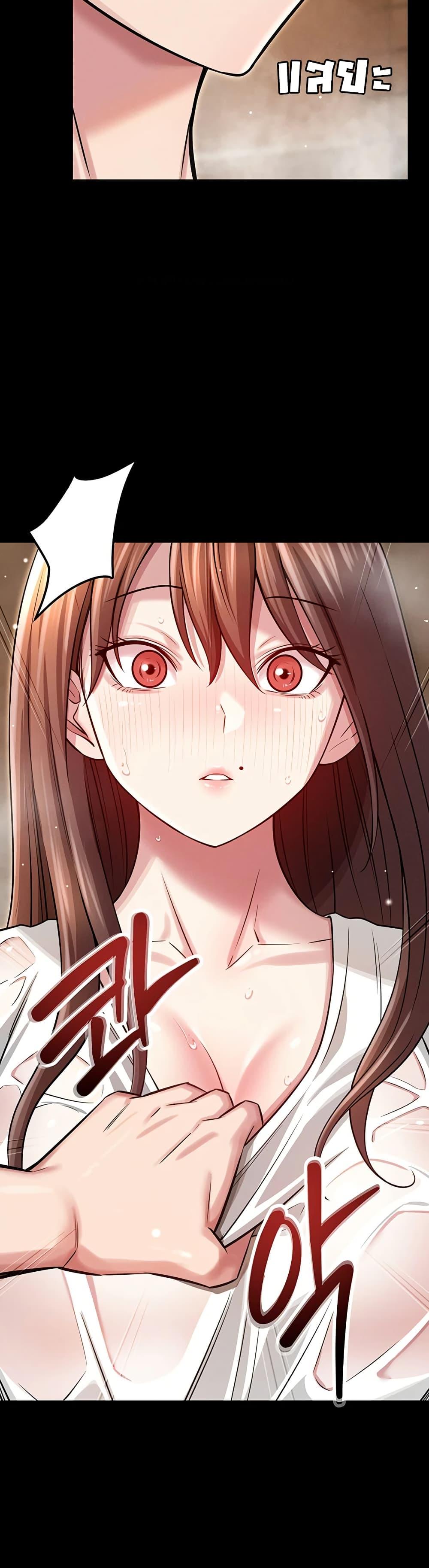 Doujin-Lc- อ่าน โดจิน มังฮวา เกาหลี ญี่ปุ่น จีน แปลไทย Taming ตอนที่ 1 2 3 4 5 6 7 8 9 10 11 12 13 14 ฟรี ไม่มีโฆษณา อ่าน โดจิน Manhwa เกาหลี ญี่ปุ่น จีน เรามีครบ คัดมาให้เน้นๆ โดจิน 18+ รับประกันความฟินโดย  Doujin Lc