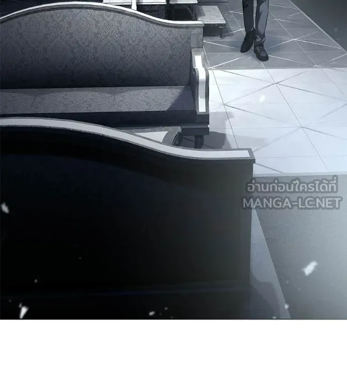 มัจจุราชชุดแดง ตอนที่ 47 รูปที่ 174