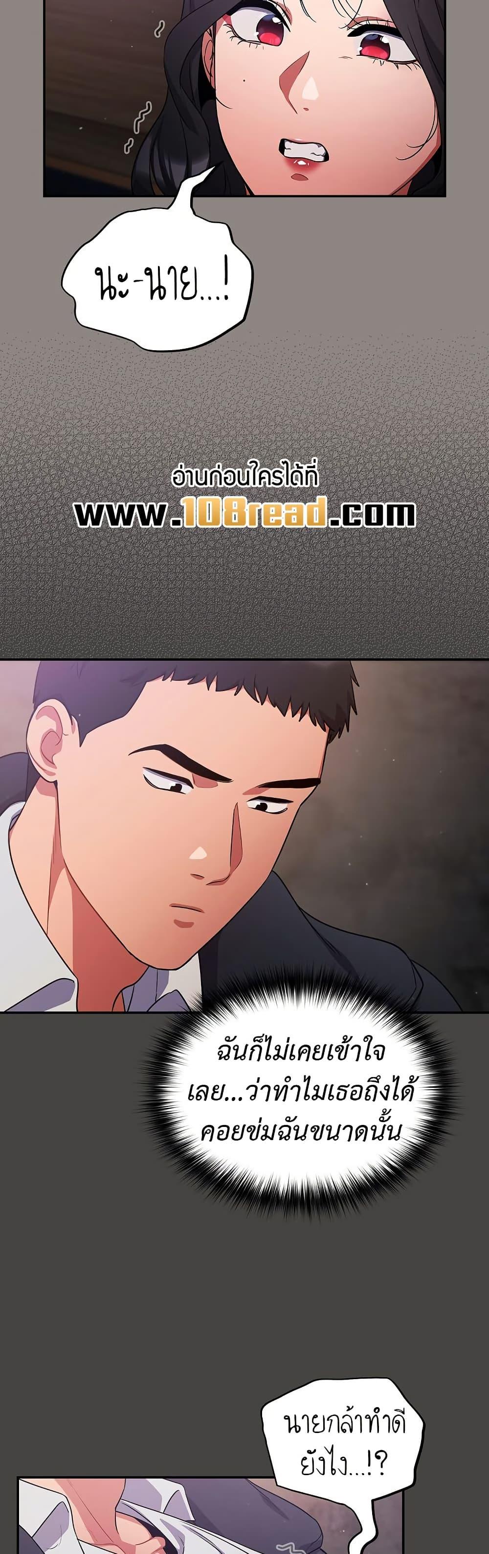 Doujin-Lc- อ่าน โดจิน มังฮวา เกาหลี ญี่ปุ่น จีน แปลไทย Idiot Virus ตอนที่ 1 2 3 4 5 6 7 8 9 10 11 12 13 14 ฟรี ไม่มีโฆษณา อ่าน โดจิน Manhwa เกาหลี ญี่ปุ่น จีน เรามีครบ คัดมาให้เน้นๆ โดจิน 18+ รับประกันความฟินโดย  Doujin Lc