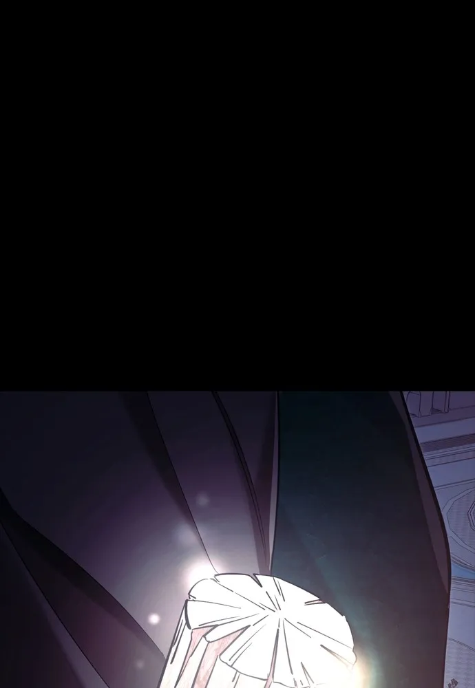 ยมราชลงทัณฑ์ ตอนที่ 45 รูปที่ 145