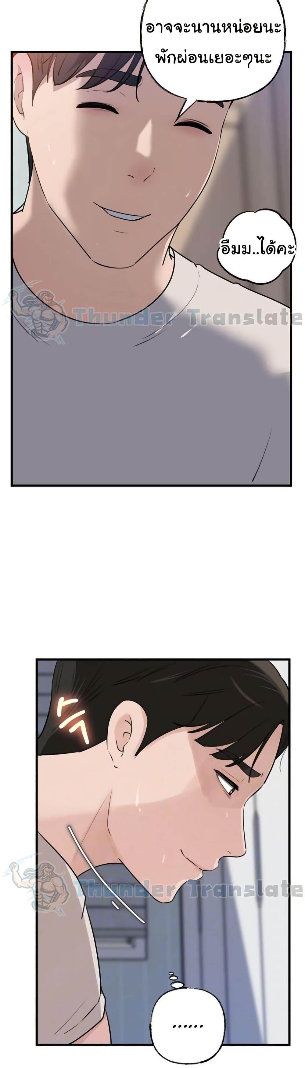 Doujin-Lc- อ่าน โดจิน มังฮวา เกาหลี ญี่ปุ่น จีน แปลไทย Not the Daughter ตอนที่ 1 2 3 4 5 6 7 8 9 10 11 12 13 14 ฟรี ไม่มีโฆษณา อ่าน โดจิน Manhwa เกาหลี ญี่ปุ่น จีน เรามีครบ คัดมาให้เน้นๆ โดจิน 18+ รับประกันความฟินโดย  Doujin Lc