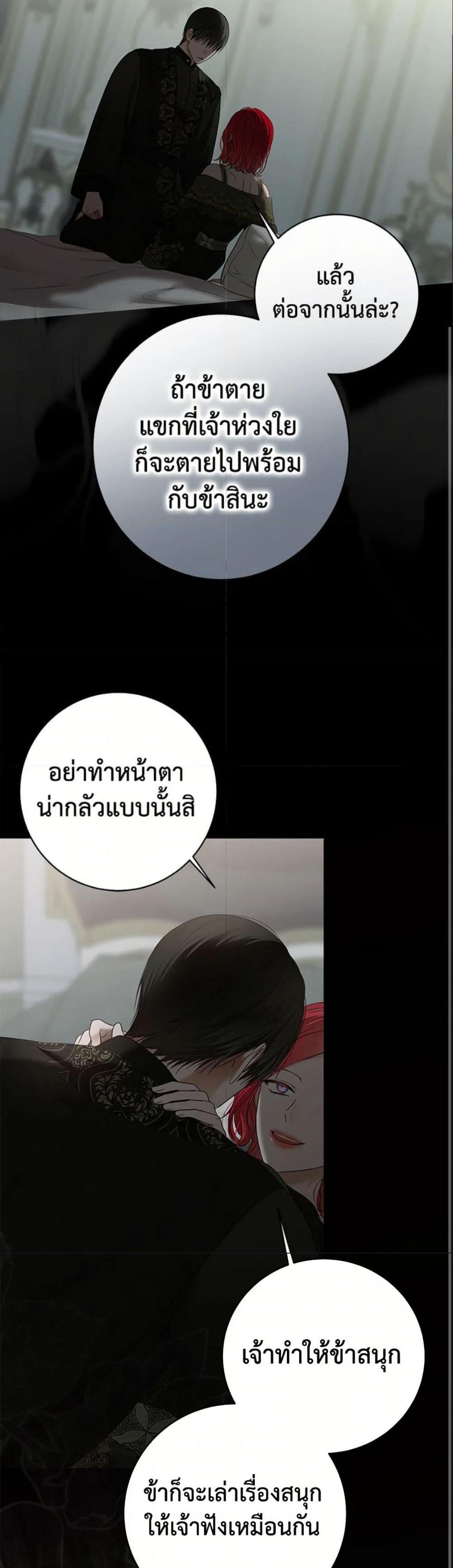 Manga-lc-com อ่านมังงะ อ่านการ์ตูน ออนไลน์ ฟรี I Fell into a Reverse Harem Game! ตอนที่ 1 2 3 4 5 6 7 8 9 10 11 12 13 14 ฟรี ไม่มีโฆษณา Manga-lc - อ่าน มังงะ อ่าน การ์ตูน ออนไลน์ อ่านมังงะ ฟรี