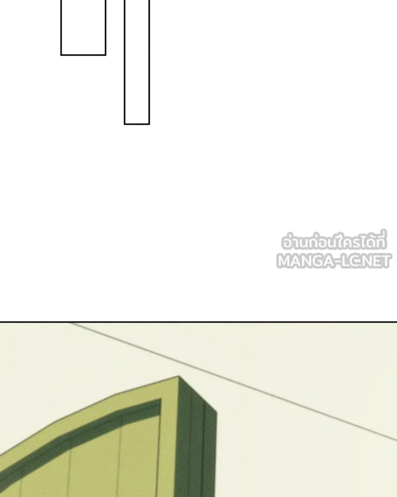 บุปผารุ่มราคะ ตอนที่ 2 รูปที่ 120