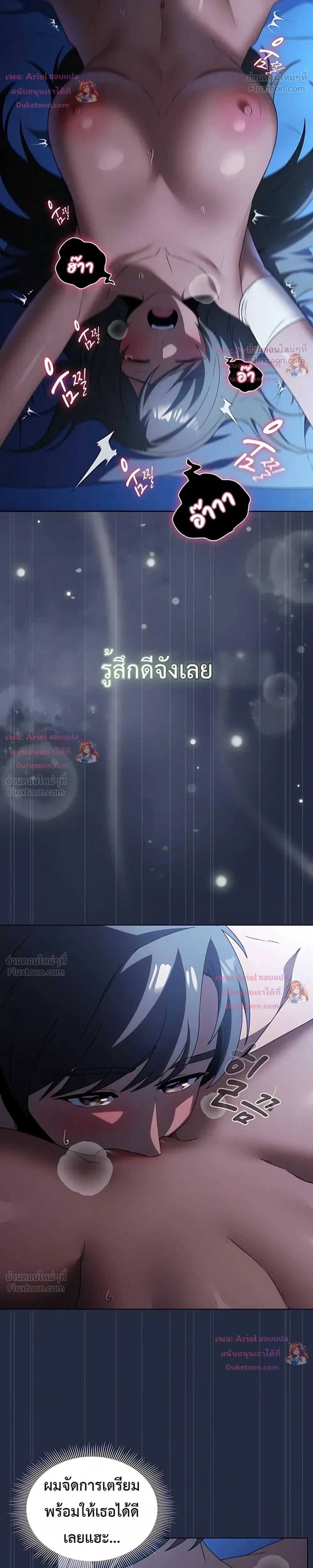 Doujin-Lc- อ่าน โดจิน มังฮวา เกาหลี ญี่ปุ่น จีน แปลไทย Affair Agency ตอนที่ 1 2 3 4 5 6 7 8 9 10 11 12 13 14 ฟรี ไม่มีโฆษณา อ่าน โดจิน Manhwa เกาหลี ญี่ปุ่น จีน เรามีครบ คัดมาให้เน้นๆ โดจิน 18+ รับประกันความฟินโดย  Doujin Lc