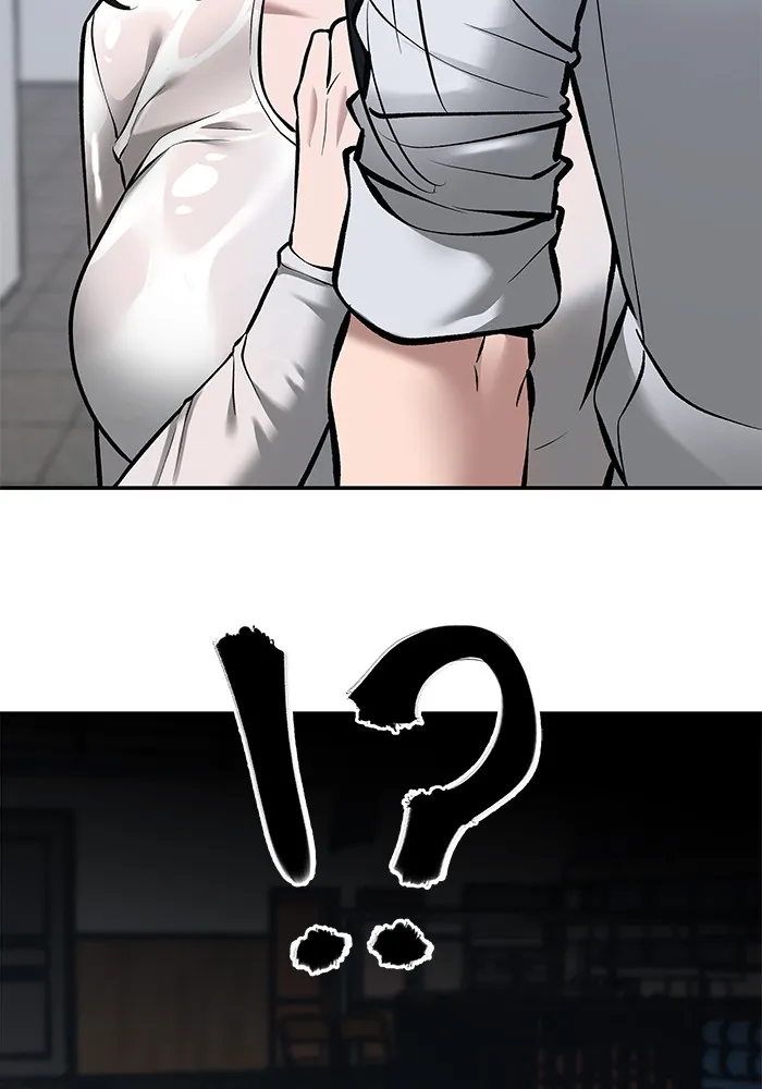 เลวฟาดเลว ตอนที่ 34 รูปที่ 125