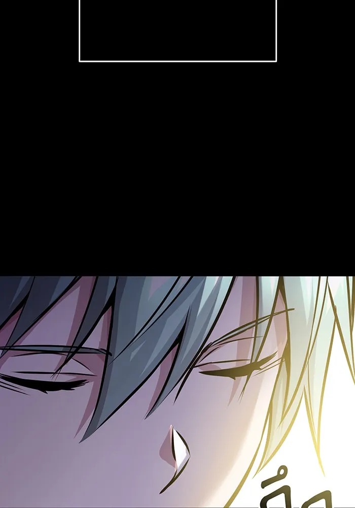 จอมเวทเกิดใหม่ในรอบ 66666 ปี ตอนที่ 70 รูปที่ 43