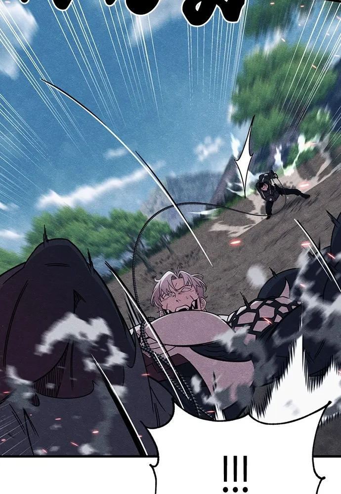 Zombie X Slasher ตอนที่ 88 รูปที่ 125