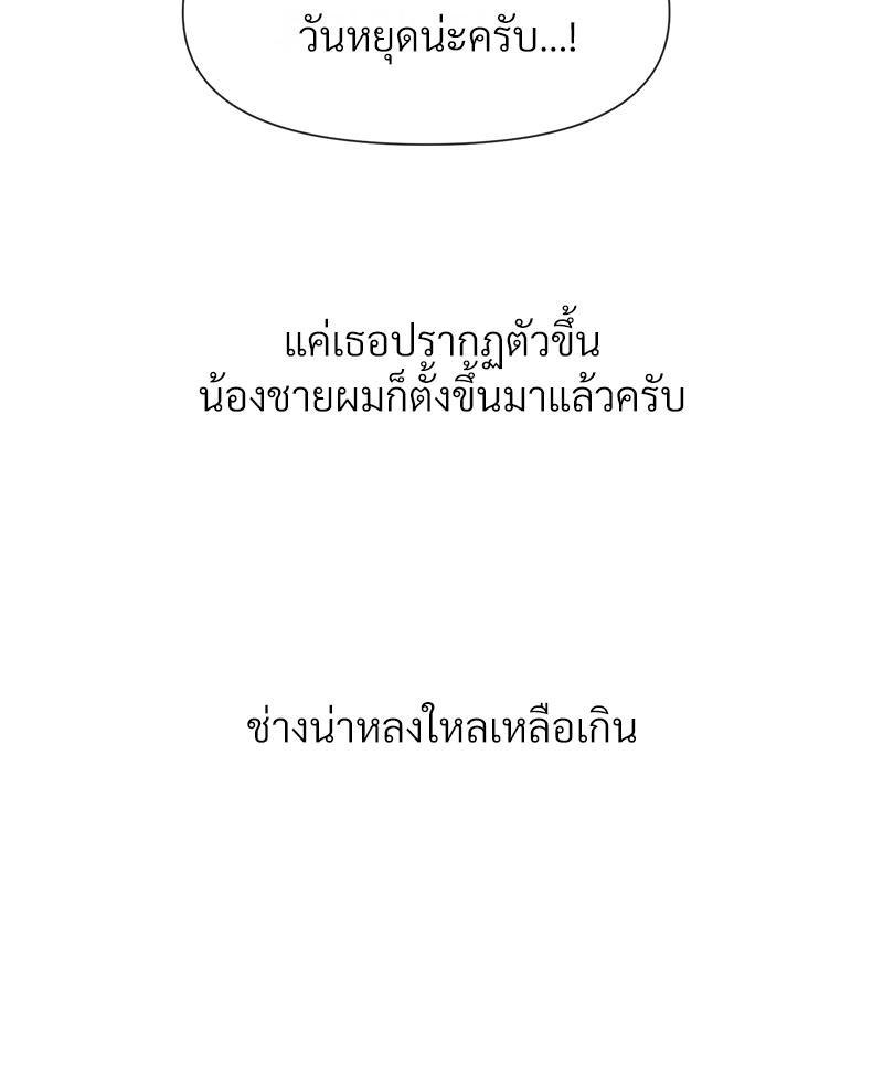 Doujin-Lc- อ่าน โดจิน มังฮวา เกาหลี ญี่ปุ่น จีน แปลไทย Delirious Diary ตอนที่ 1 2 3 4 5 6 7 8 9 10 11 12 13 14 ฟรี ไม่มีโฆษณา อ่าน โดจิน Manhwa เกาหลี ญี่ปุ่น จีน เรามีครบ คัดมาให้เน้นๆ โดจิน 18+ รับประกันความฟินโดย  Doujin Lc