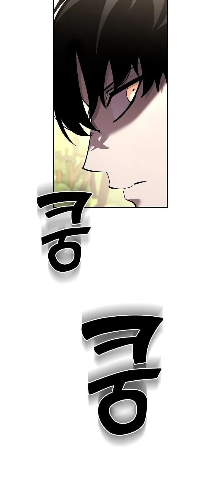 The Sword God from a Ruined World เทพดาบผ_รอดจากโลกท_ล_มสลาย ตอนที่ ตอนที่ 40 รูปที่ 55