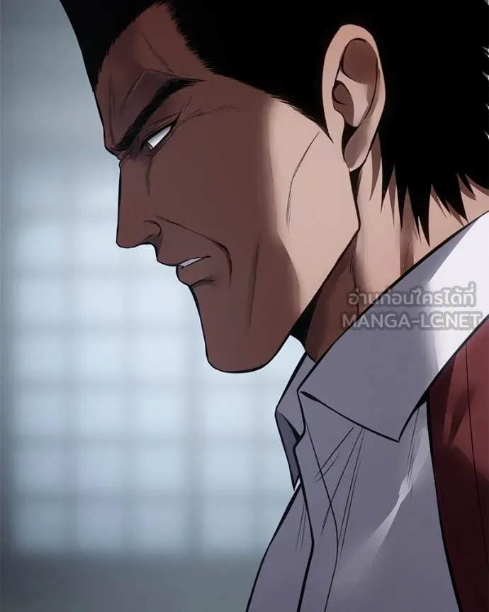Baek XX ตอนที่ 134 รูปที่ 190
