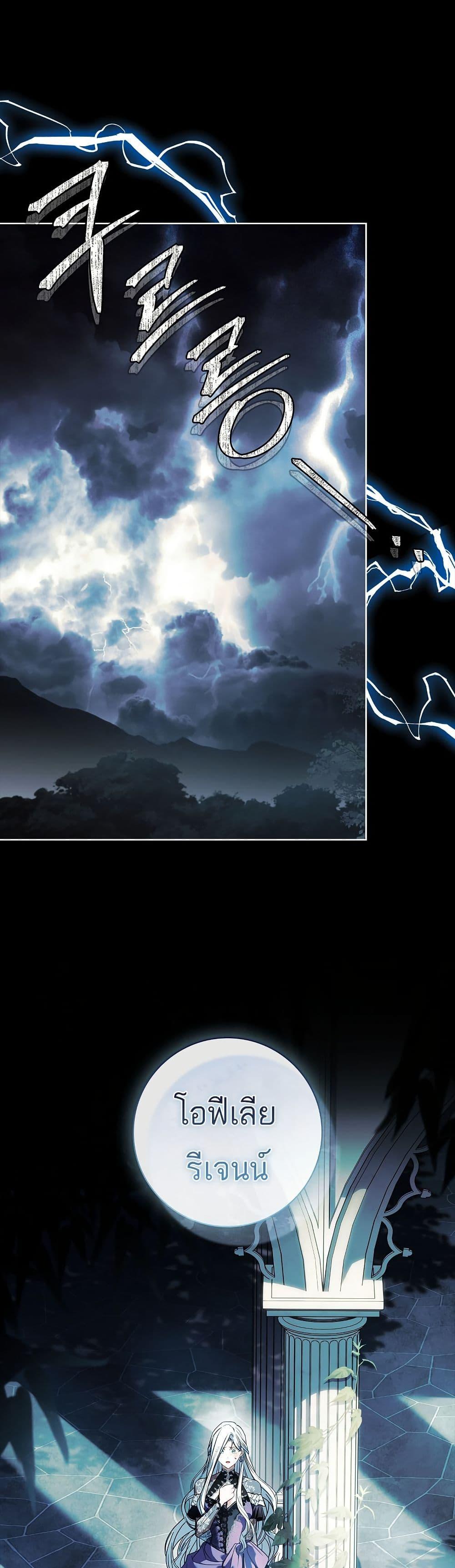 Manga-lc-com อ่านมังงะ อ่านการ์ตูน ออนไลน์ ฟรี Honey, Why Can’t We Get a Divorce ตอนที่ 1 2 3 4 5 6 7 8 9 10 11 12 13 14 ฟรี ไม่มีโฆษณา Manga-lc - อ่าน มังงะ อ่าน การ์ตูน ออนไลน์ อ่านมังงะ ฟรี