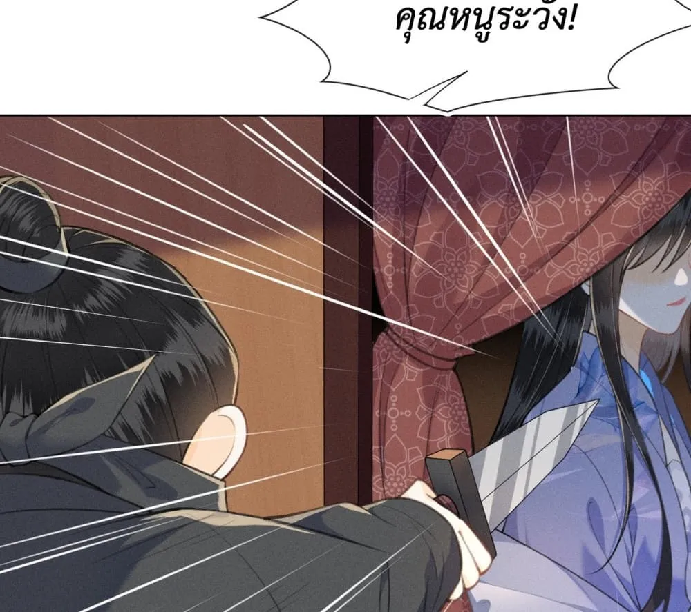 Manga-lc-com อ่านมังงะ อ่านการ์ตูน ออนไลน์ ฟรี The Arrogant Princess ตอนที่ 1 2 3 4 5 6 7 8 9 10 11 12 13 14 ฟรี ไม่มีโฆษณา Manga-lc - อ่าน มังงะ อ่าน การ์ตูน ออนไลน์ อ่านมังงะ ฟรี