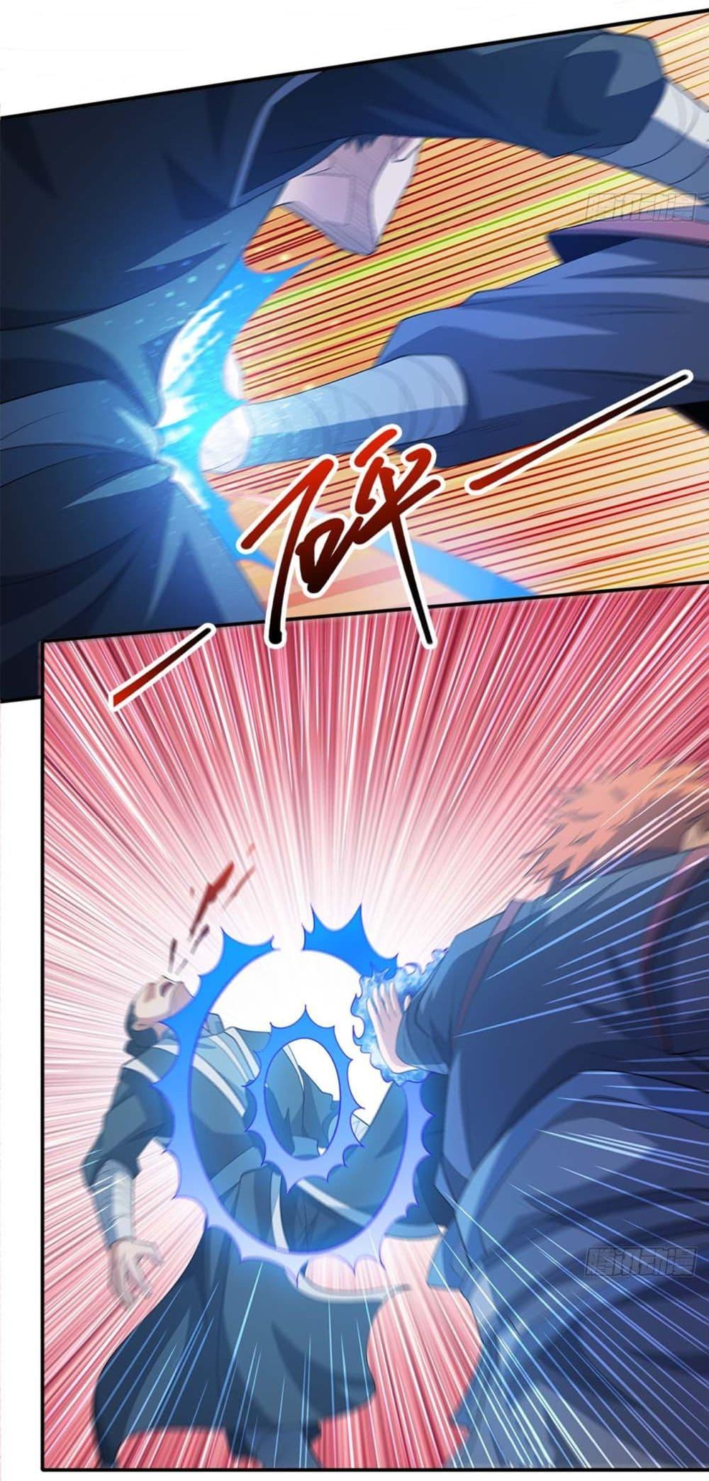 Manga-lc-com อ่านมังงะ อ่านการ์ตูน ออนไลน์ ฟรี God of Martial Arts ตอนที่ 1 2 3 4 5 6 7 8 9 10 11 12 13 14 ฟรี ไม่มีโฆษณา Manga-lc - อ่าน มังงะ อ่าน การ์ตูน ออนไลน์ อ่านมังงะ ฟรี