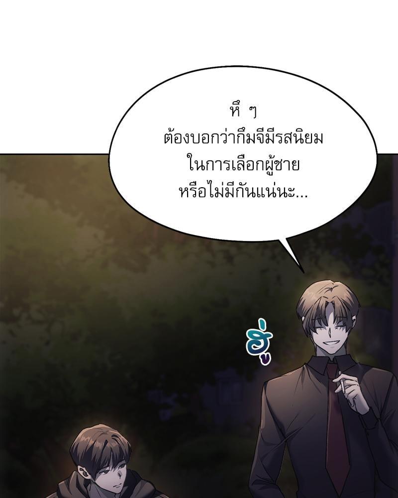 Doujin-Lc- อ่าน โดจิน มังฮวา เกาหลี ญี่ปุ่น จีน แปลไทย From Today My Favorite ตอนที่ 1 2 3 4 5 6 7 8 9 10 11 12 13 14 ฟรี ไม่มีโฆษณา อ่าน โดจิน Manhwa เกาหลี ญี่ปุ่น จีน เรามีครบ คัดมาให้เน้นๆ โดจิน 18+ รับประกันความฟินโดย  Doujin Lc