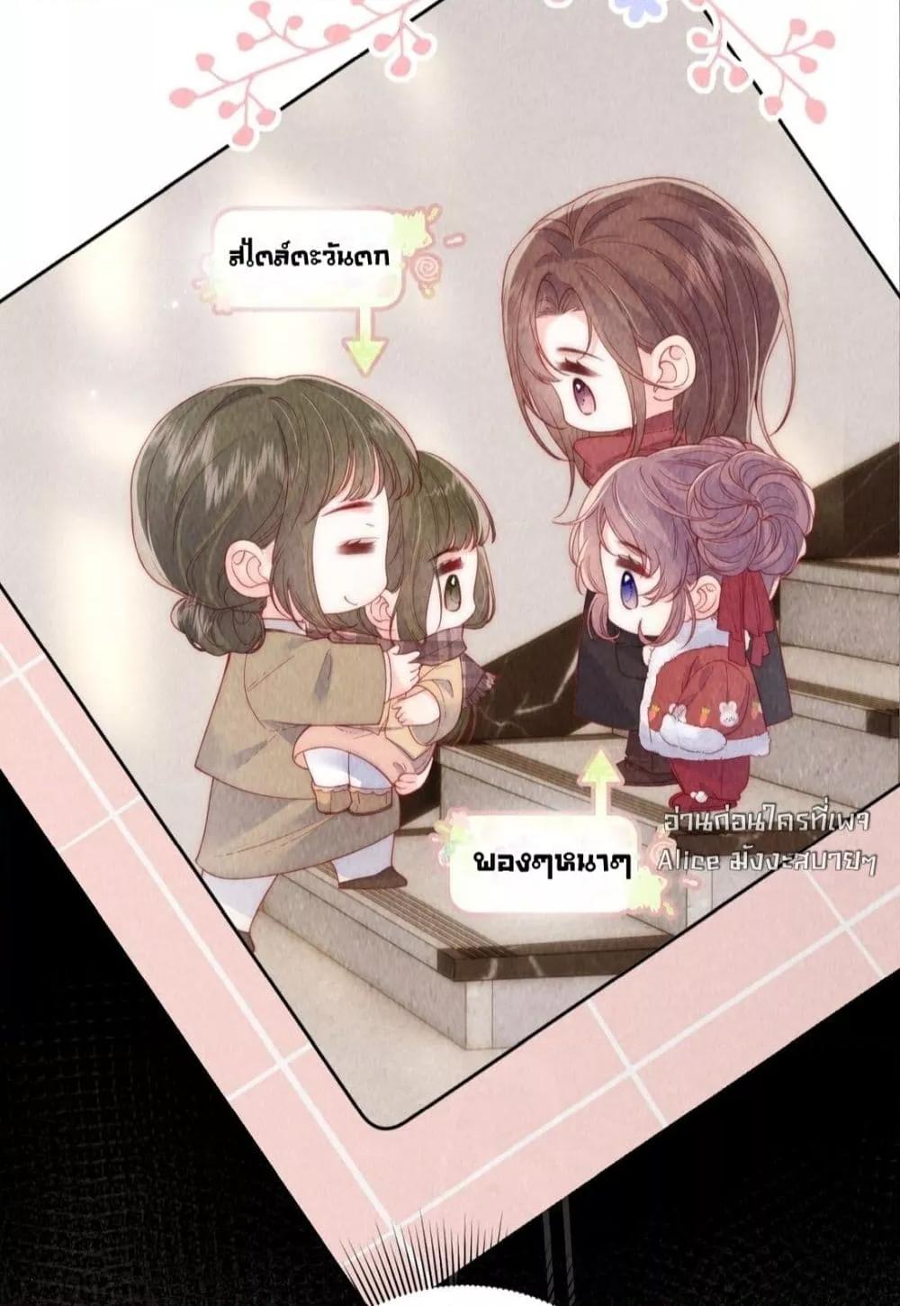 Manga-lc-com อ่านมังงะ อ่านการ์ตูน ออนไลน์ ฟรี Devil’sBodyTe ตอนที่ 1 2 3 4 5 6 7 8 9 10 11 12 13 14 ฟรี ไม่มีโฆษณา Manga-lc - อ่าน มังงะ อ่าน การ์ตูน ออนไลน์ อ่านมังงะ ฟรี