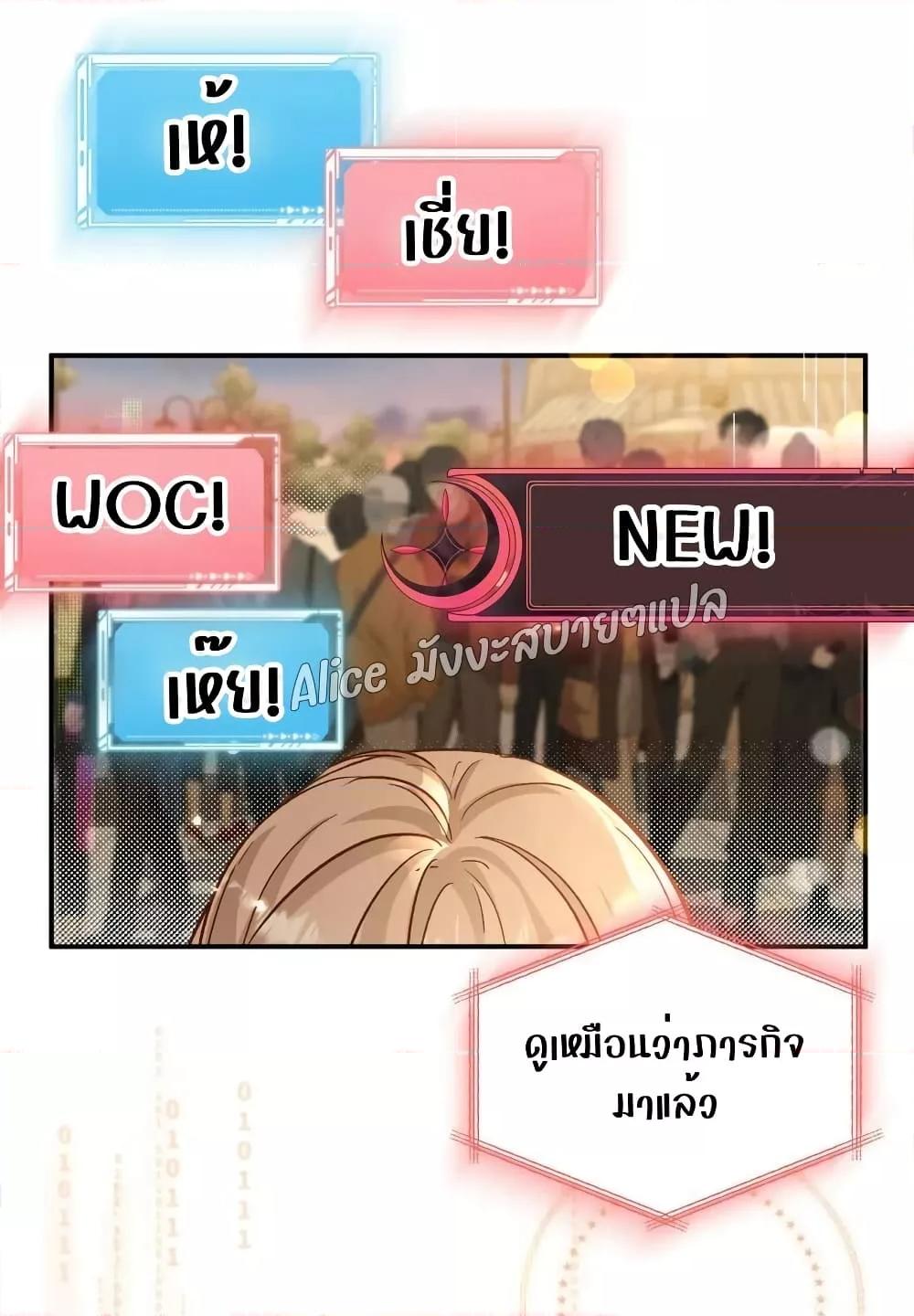 Manga-lc-com อ่านมังงะ อ่านการ์ตูน ออนไลน์ ฟรี SheHasAlways ตอนที่ 1 2 3 4 5 6 7 8 9 10 11 12 13 14 ฟรี ไม่มีโฆษณา Manga-lc - อ่าน มังงะ อ่าน การ์ตูน ออนไลน์ อ่านมังงะ ฟรี