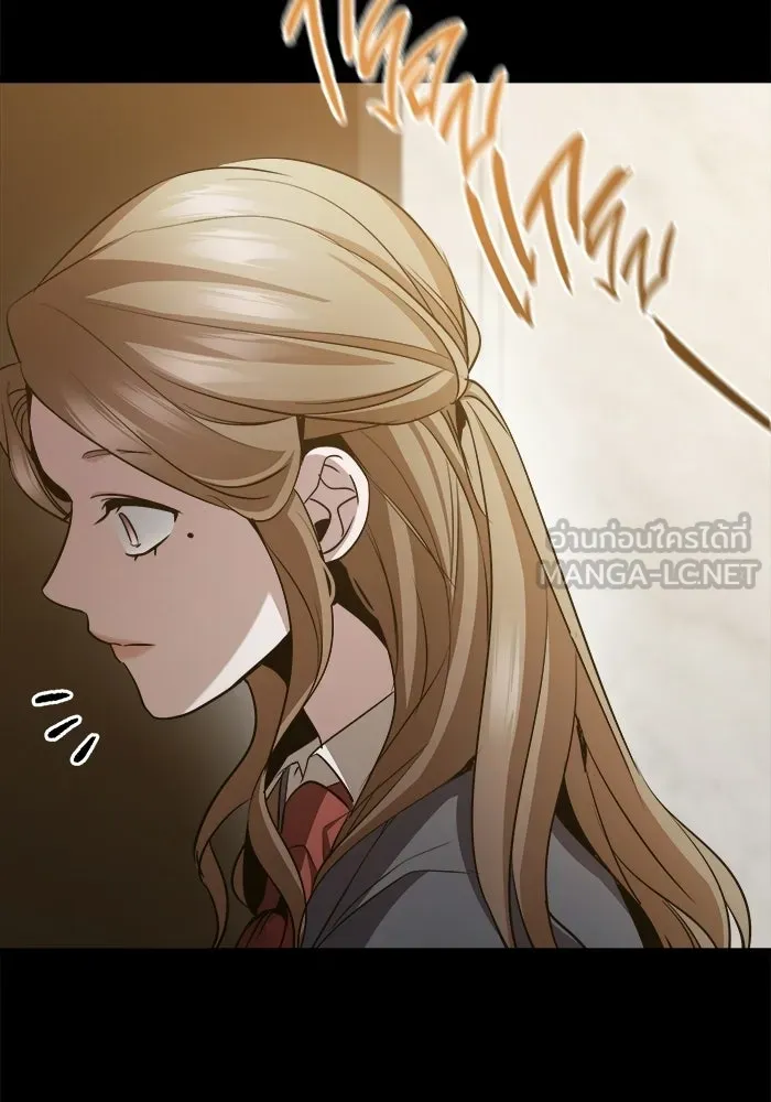 ราชินีนักบู๊ ตอนที่ 69 รูปที่ 135