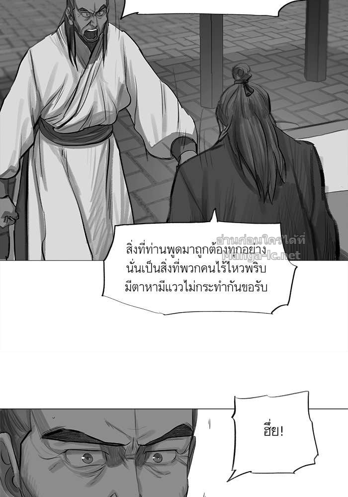 Doujin-Lc- อ่าน โดจิน มังฮวา เกาหลี ญี่ปุ่น จีน แปลไทย องครักษ์แห่งอัครสกุลจาง ตอนที่ 1 2 3 4 5 6 7 8 9 10 11 12 13 14 ฟรี ไม่มีโฆษณา อ่าน โดจิน Manhwa เกาหลี ญี่ปุ่น จีน เรามีครบ คัดมาให้เน้นๆ โดจิน 18+ รับประกันความฟินโดย Doujin Lc