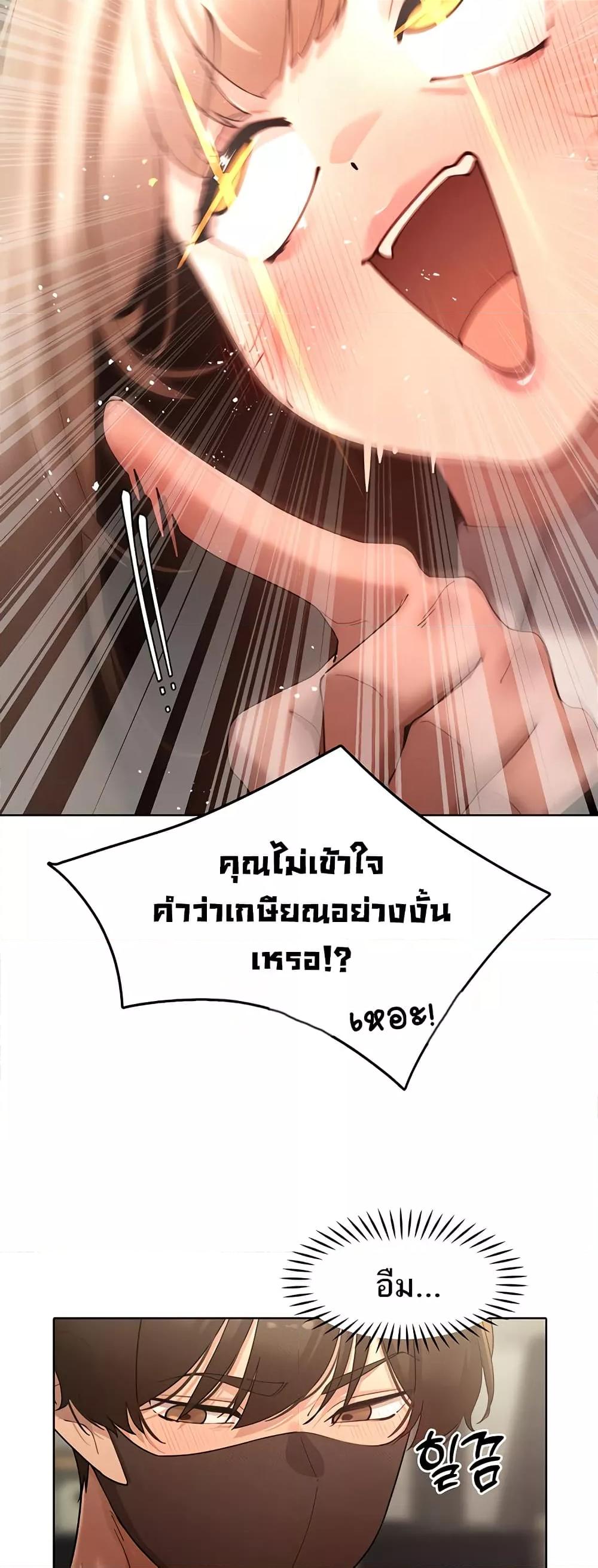 Doujin-Lc- อ่าน โดจิน มังฮวา เกาหลี ญี่ปุ่น จีน แปลไทย The Protagonist Gets Stronger When He Fucks the Female Hunter ตอนที่ 1 2 3 4 5 6 7 8 9 10 11 12 13 14 ฟรี ไม่มีโฆษณา อ่าน โดจิน Manhwa เกาหลี ญี่ปุ่น จีน เรามีครบ คัดมาให้เน้นๆ โดจิน 18+ รับประกันความฟินโดย  Doujin Lc