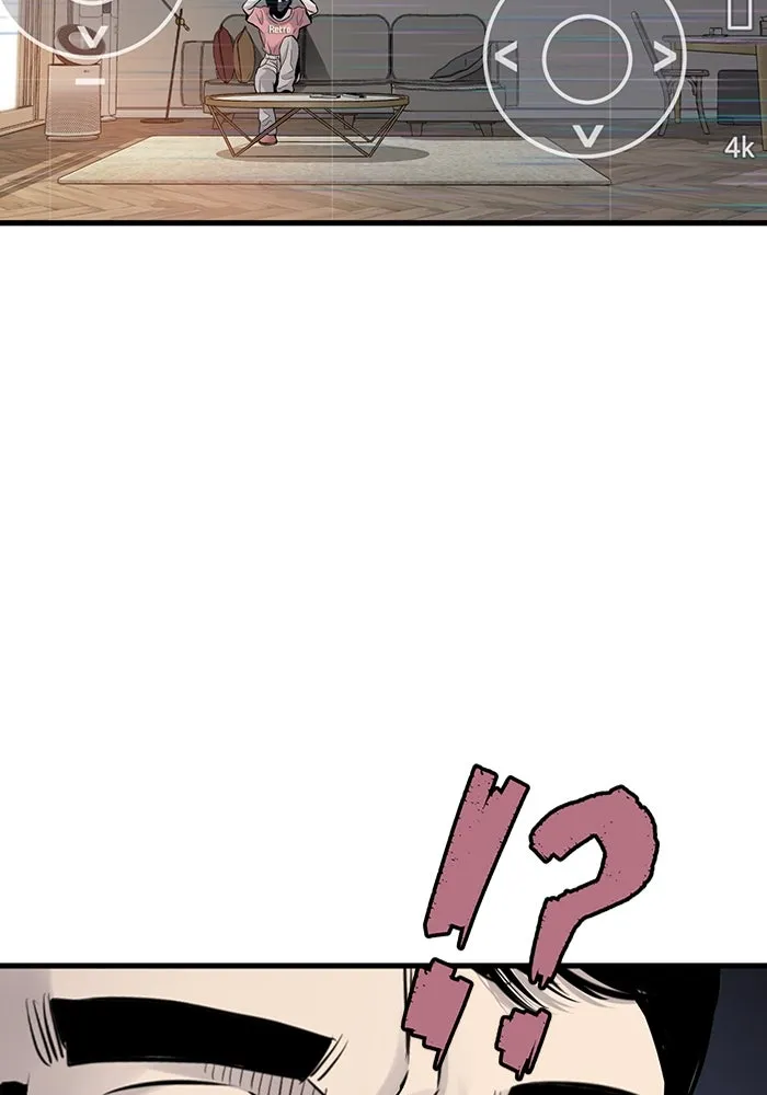 มีนา เกิดมาล่า ตอนที่ 18 รูปที่ 92