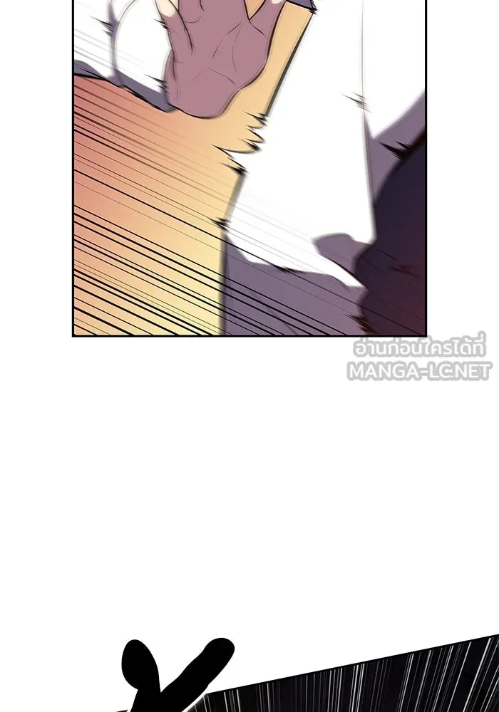 ลูกชายคนเล็กของดยุกคือมือสังหาร ตอนที่ 76 รูปที่ 147