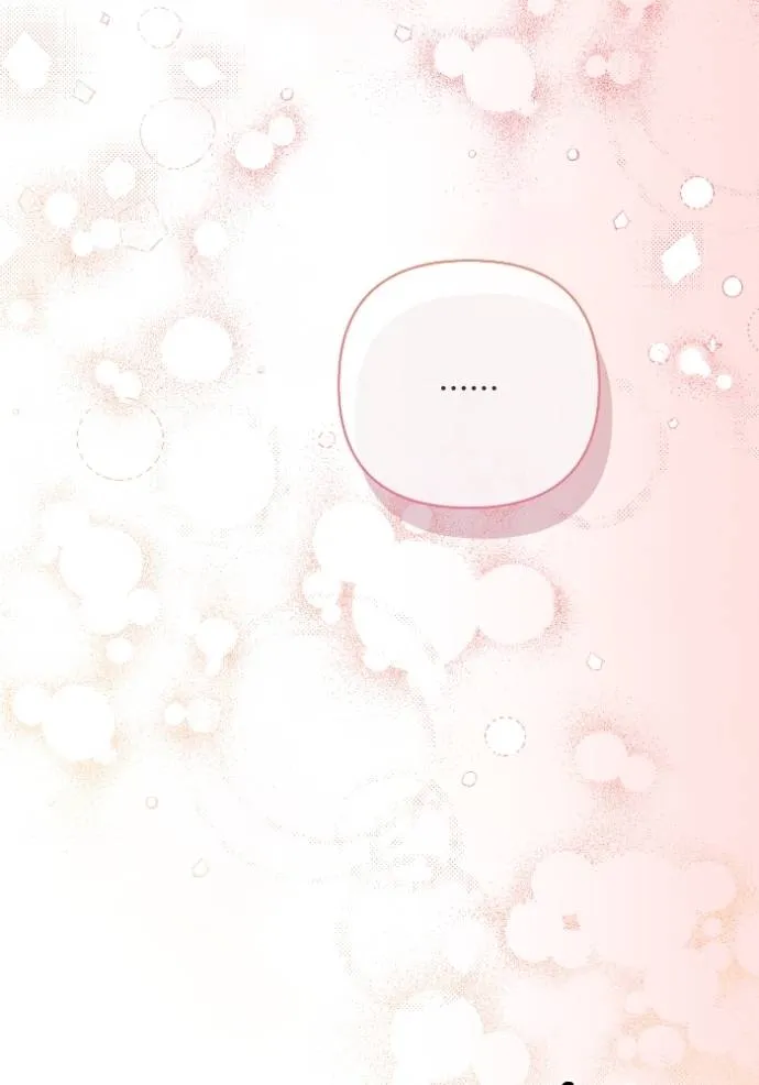 การแต่งงานครั้งใหม่ข ตอนที่ 195 รูปที่ 77