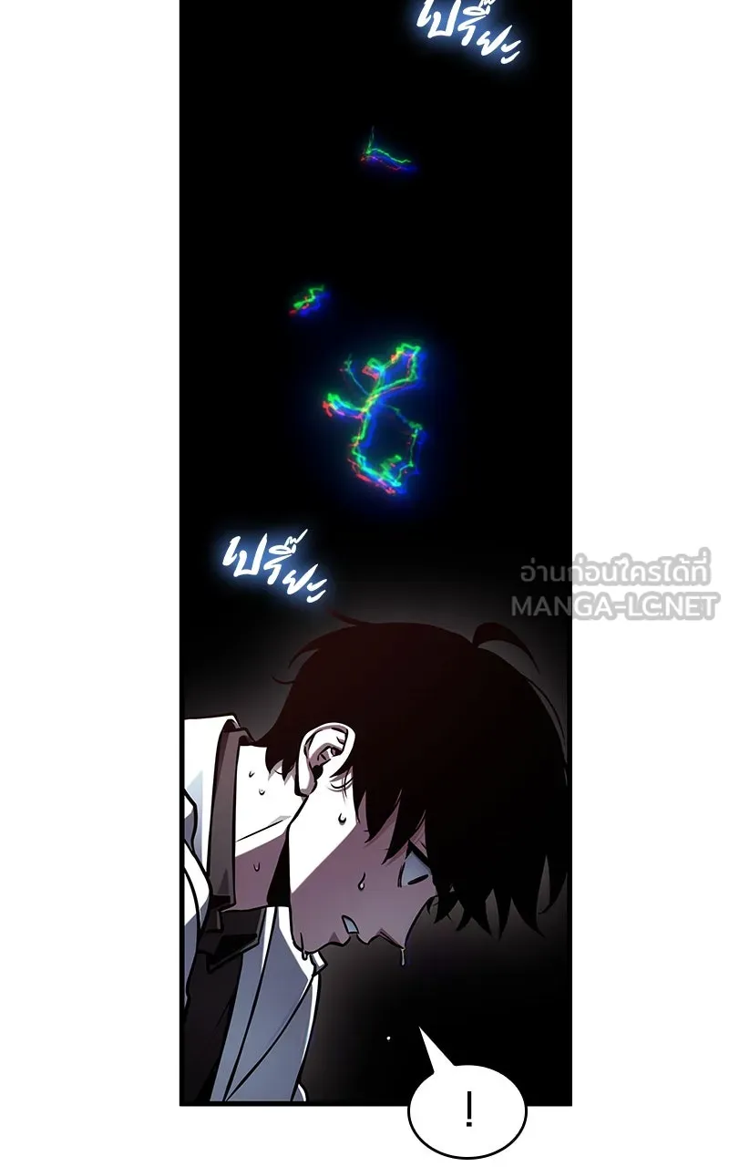 Omniscient Reader อ่านชะตาวันสิ้นโลก ตอนที่ 33 อ่านอีกรอบ (5) รูปที่ 48