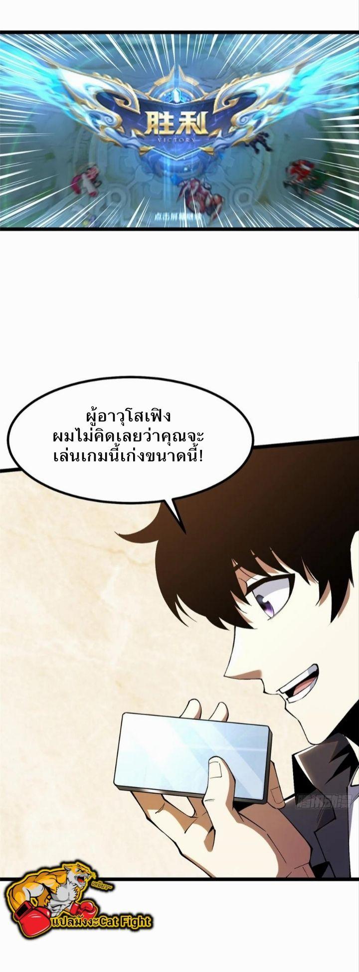 Manga-lc-com อ่านมังงะ อ่านการ์ตูน ออนไลน์ ฟรี I REALLY DON’T WANT TO LEARN FORBIDDEN SPELLS ตอนที่ 1 2 3 4 5 6 7 8 9 10 11 12 13 14 ฟรี ไม่มีโฆษณา Manga-lc - อ่าน มังงะ อ่าน การ์ตูน ออนไลน์ อ่านมังงะ ฟรี