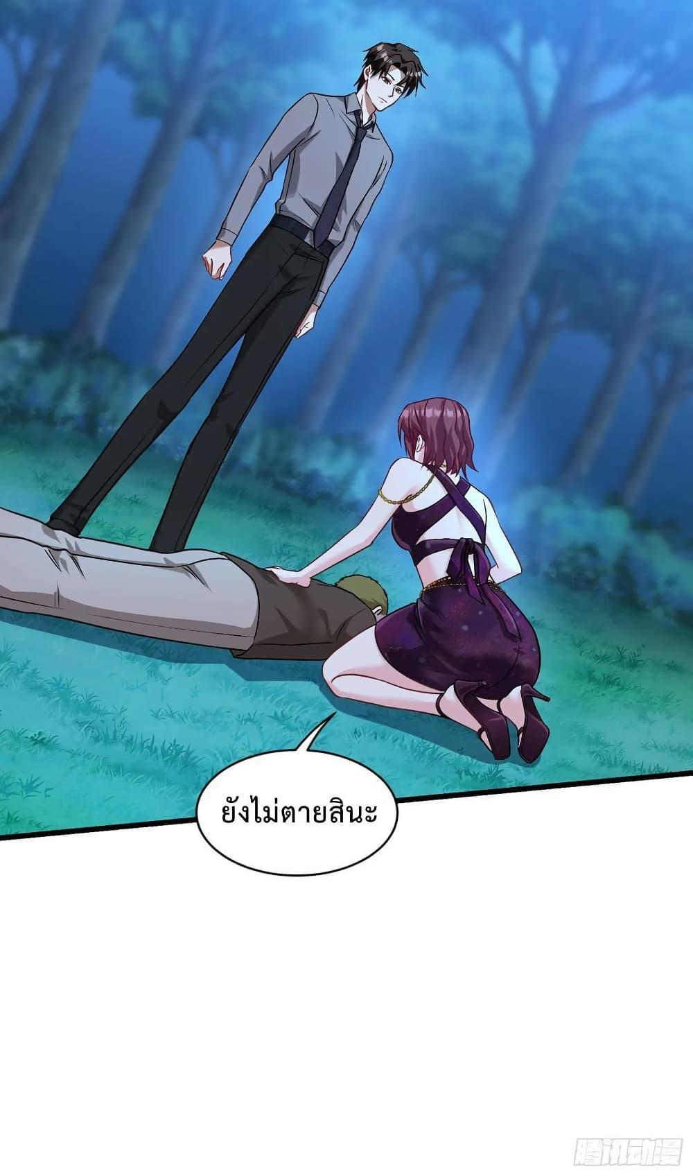 Manga-lc-com อ่านมังงะ อ่านการ์ตูน ออนไลน์ ฟรี GOD Money Millions Millions Millions ตอนที่ 1 2 3 4 5 6 7 8 9 10 11 12 13 14 ฟรี ไม่มีโฆษณา Manga-lc - อ่าน มังงะ อ่าน การ์ตูน ออนไลน์ อ่านมังงะ ฟรี