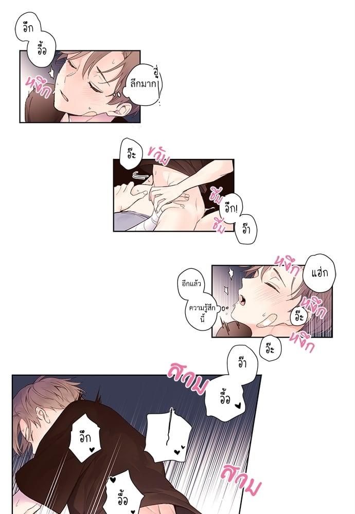 Manga-lc-com อ่านมังงะ อ่านการ์ตูน ออนไลน์ ฟรี 4 Week Lovers ตอนที่ 1 2 3 4 5 6 7 8 9 10 11 12 13 14 ฟรี ไม่มีโฆษณา Manga-lc - อ่าน มังงะ อ่าน การ์ตูน ออนไลน์ อ่านมังงะ ฟรี