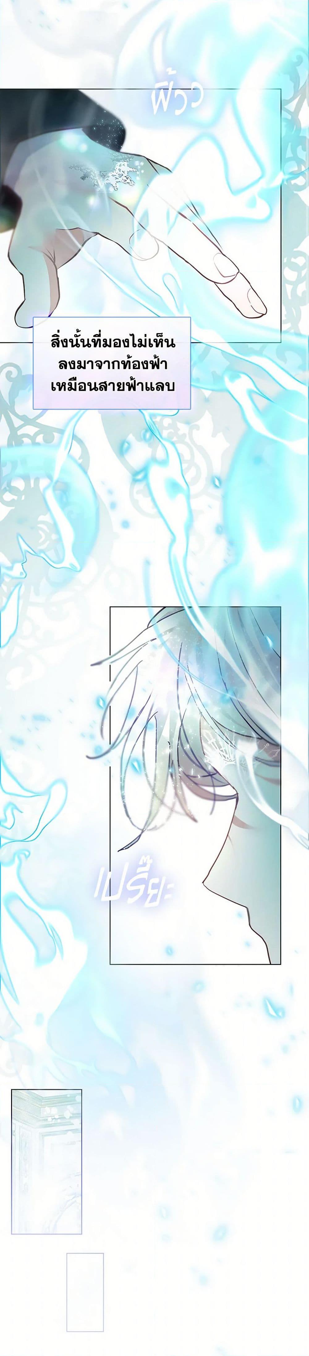 Manga-lc-com อ่านมังงะ อ่านการ์ตูน ออนไลน์ ฟรี Devoted to Diamond ตอนที่ 1 2 3 4 5 6 7 8 9 10 11 12 13 14 ฟรี ไม่มีโฆษณา Manga-lc - อ่าน มังงะ อ่าน การ์ตูน ออนไลน์ อ่านมังงะ ฟรี
