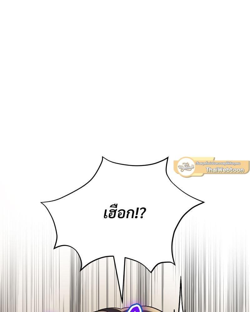 Doujin-Lc- อ่าน โดจิน มังฮวา เกาหลี ญี่ปุ่น จีน แปลไทย Herbal Love Story ตอนที่ 1 2 3 4 5 6 7 8 9 10 11 12 13 14 ฟรี ไม่มีโฆษณา อ่าน โดจิน Manhwa เกาหลี ญี่ปุ่น จีน เรามีครบ คัดมาให้เน้นๆ โดจิน 18+ รับประกันความฟินโดย  Doujin Lc