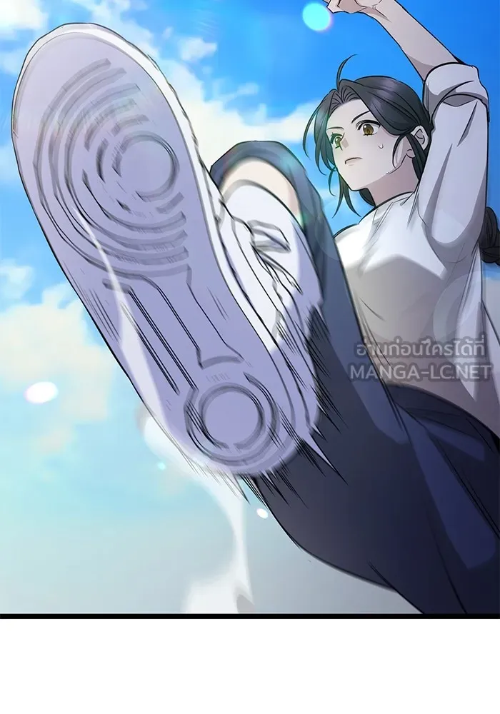 ราชินีนักบู๊ ตอนที่ 9 รูปที่ 147