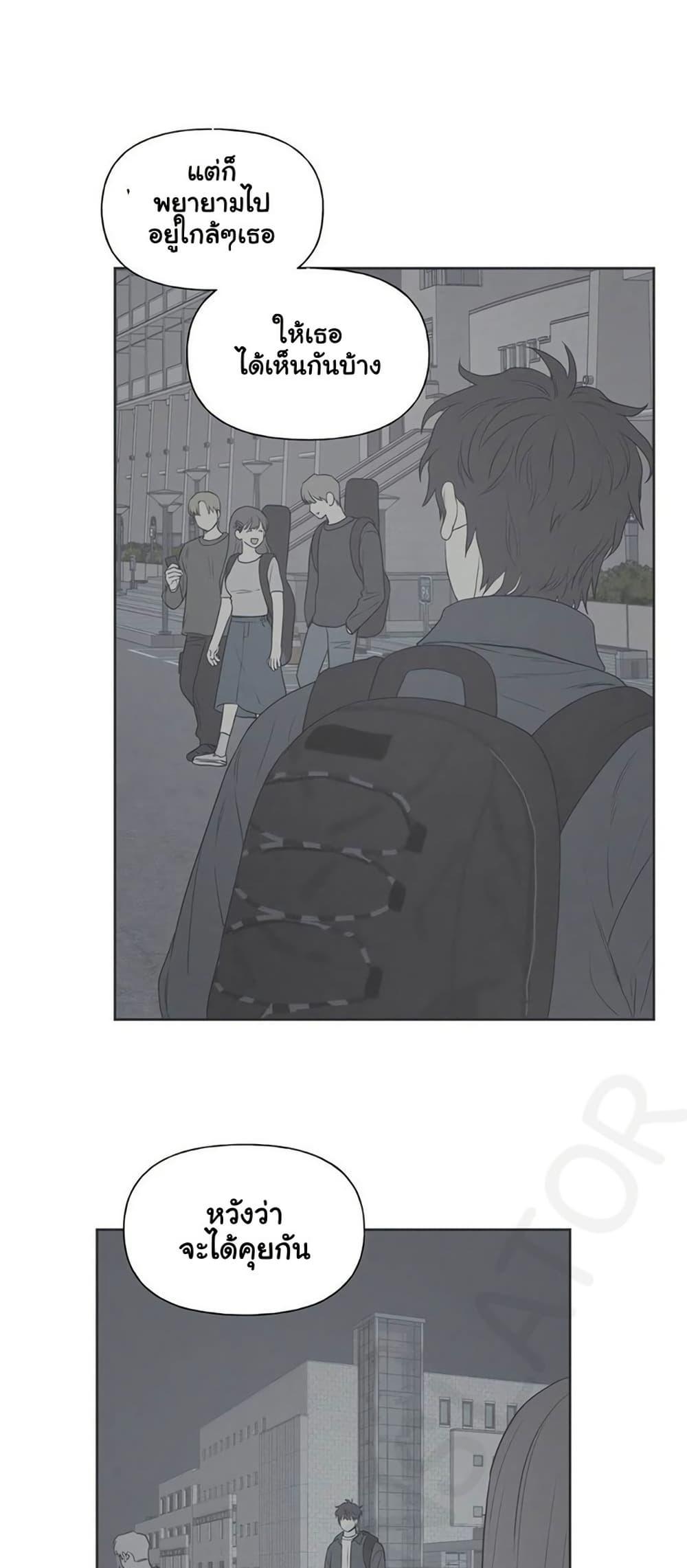Doujin-Lc- อ่าน โดจิน มังฮวา เกาหลี ญี่ปุ่น จีน แปลไทย 3xLover ตอนที่ 1 2 3 4 5 6 7 8 9 10 11 12 13 14 ฟรี ไม่มีโฆษณา อ่าน โดจิน Manhwa เกาหลี ญี่ปุ่น จีน เรามีครบ คัดมาให้เน้นๆ โดจิน 18+ รับประกันความฟินโดย  Doujin Lc