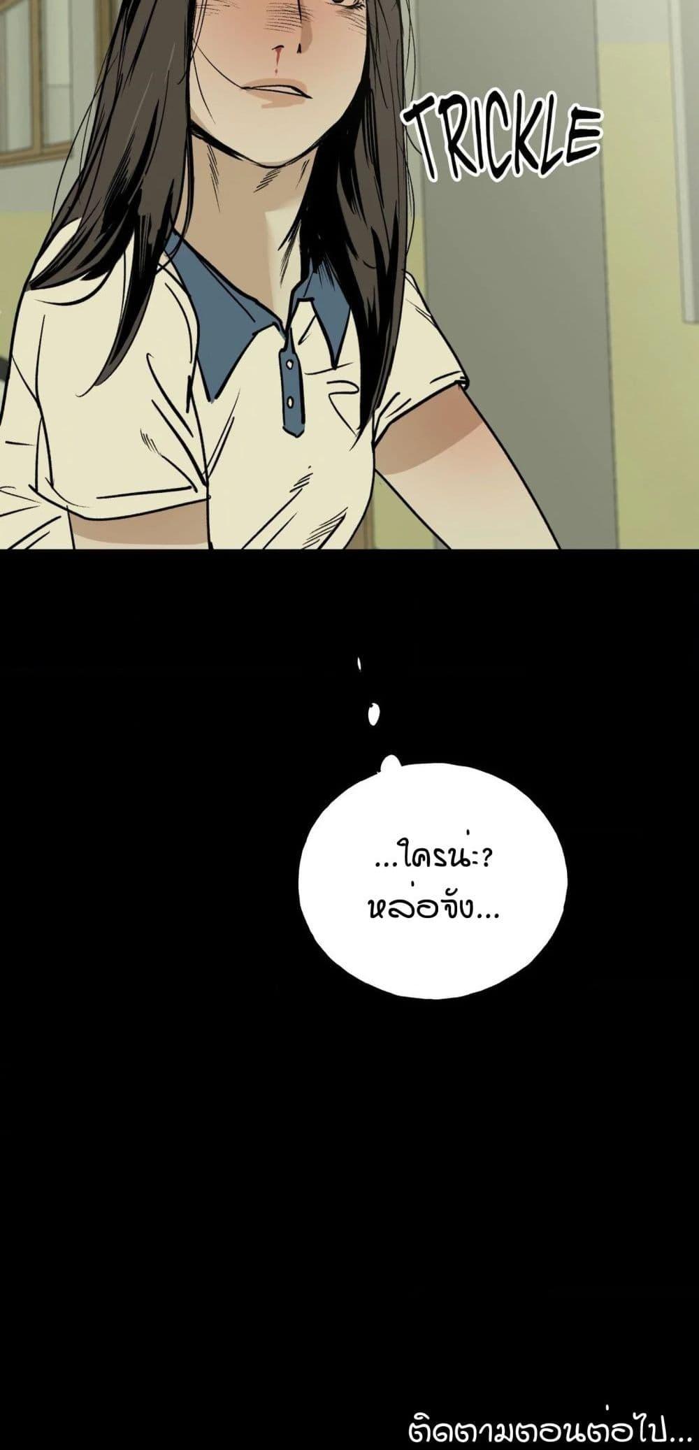 Doujin-Lc- อ่าน โดจิน มังฮวา เกาหลี ญี่ปุ่น จีน แปลไทย MURMUR ตอนที่ 1 2 3 4 5 6 7 8 9 10 11 12 13 14 ฟรี ไม่มีโฆษณา อ่าน โดจิน Manhwa เกาหลี ญี่ปุ่น จีน เรามีครบ คัดมาให้เน้นๆ โดจิน 18+ รับประกันความฟินโดย  Doujin Lc