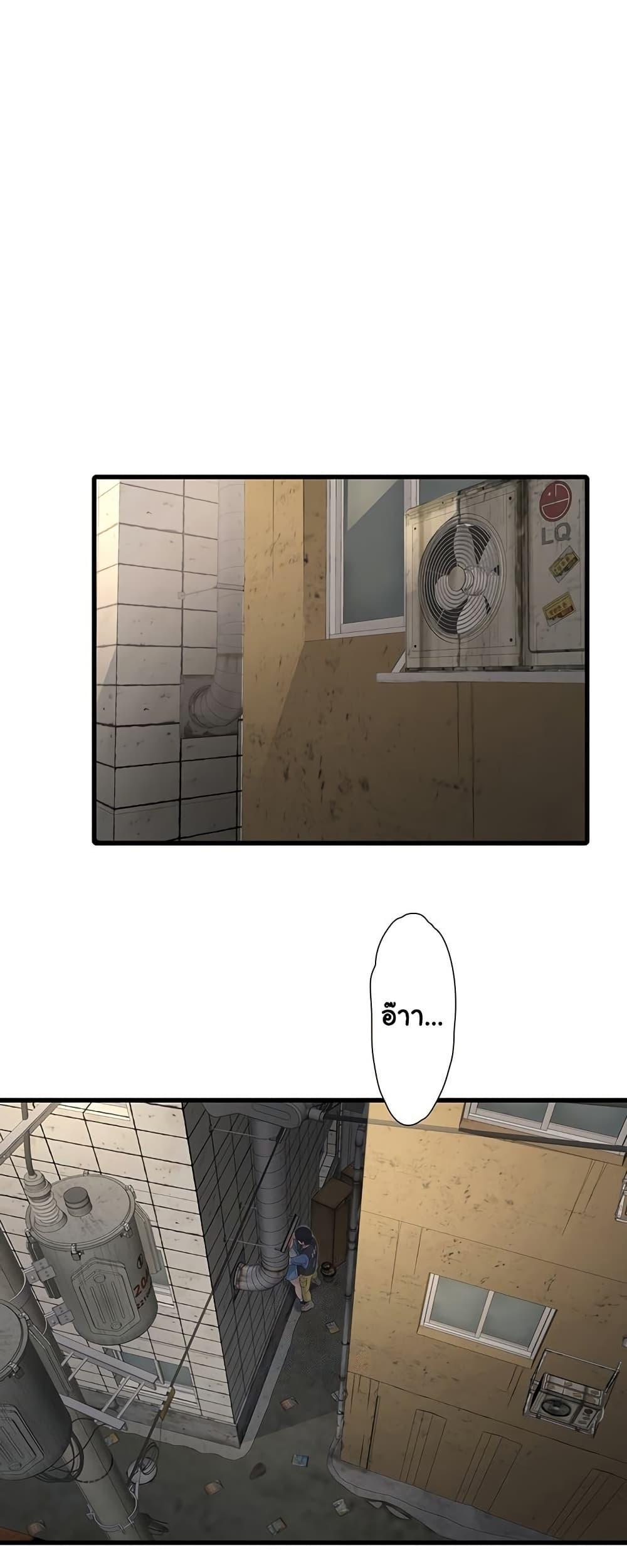 Doujin-Lc- อ่าน โดจิน มังฮวา เกาหลี ญี่ปุ่น จีน แปลไทย The Hole Diary ตอนที่ 1 2 3 4 5 6 7 8 9 10 11 12 13 14 ฟรี ไม่มีโฆษณา อ่าน โดจิน Manhwa เกาหลี ญี่ปุ่น จีน เรามีครบ คัดมาให้เน้นๆ โดจิน 18+ รับประกันความฟินโดย  Doujin Lc