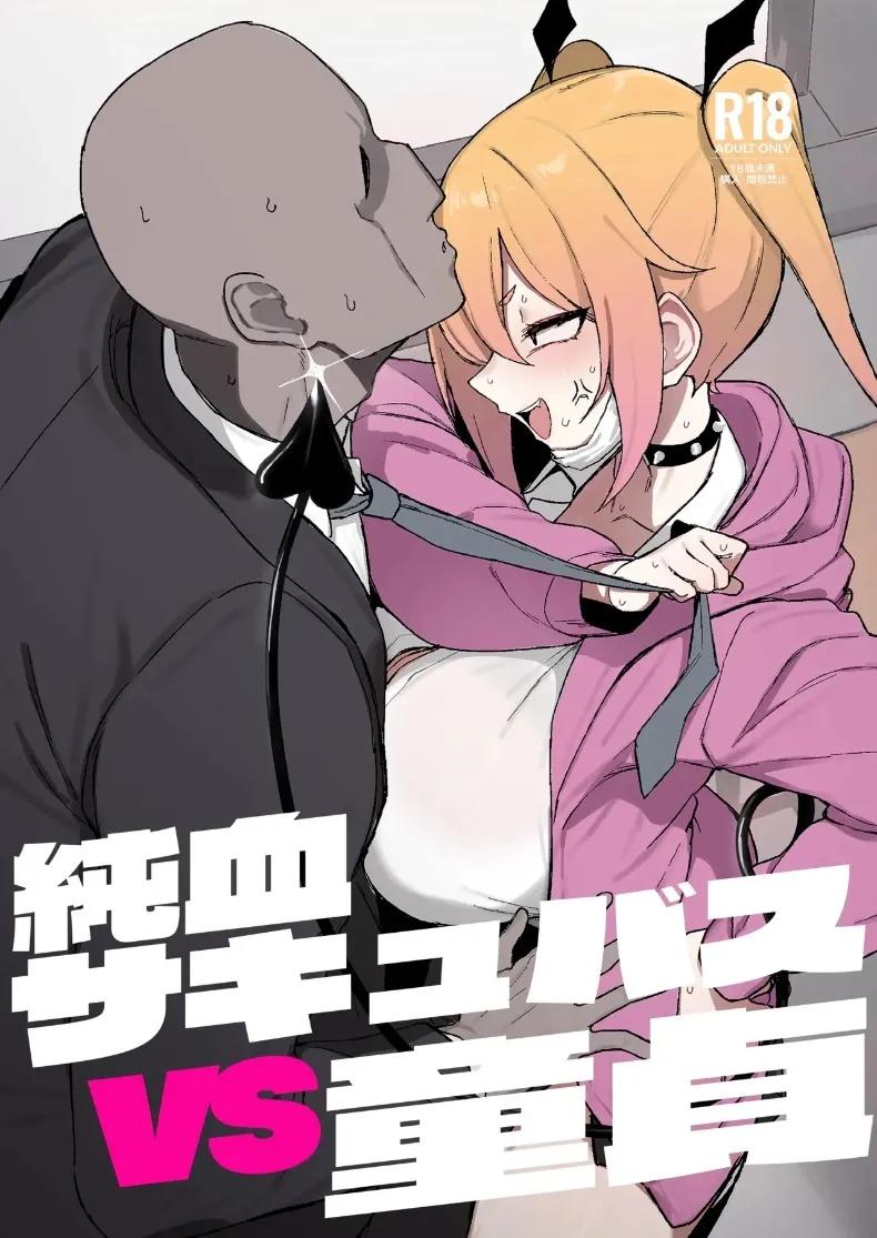 Doujin-Lc- อ่าน โดจิน มังฮวา เกาหลี ญี่ปุ่น จีน แปลไทย ซักคิวบัสสาวแสนบริสุทธิ์กับชายหนุ่มผู้ไร้เดียงสา (Wakuwaku Kitchen) ตอนที่ 1 2 3 4 5 6 7 8 9 10 11 12 13 14 ฟรี ไม่มีโฆษณา อ่าน โดจิน Manhwa เกาหลี ญี่ปุ่น จีน เรามีครบ คัดมาให้เน้นๆ โดจิน 18+ รับประกันความฟินโดย  Doujin Lc