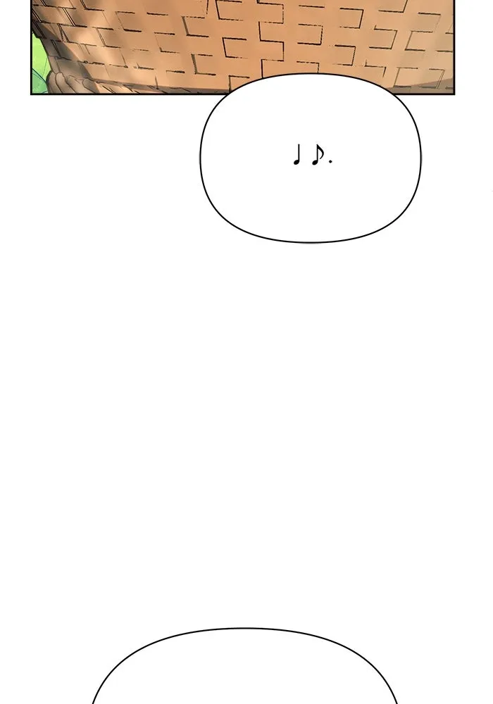 แอชสตาร์ต ตอนที่ 5 รูปที่ 37