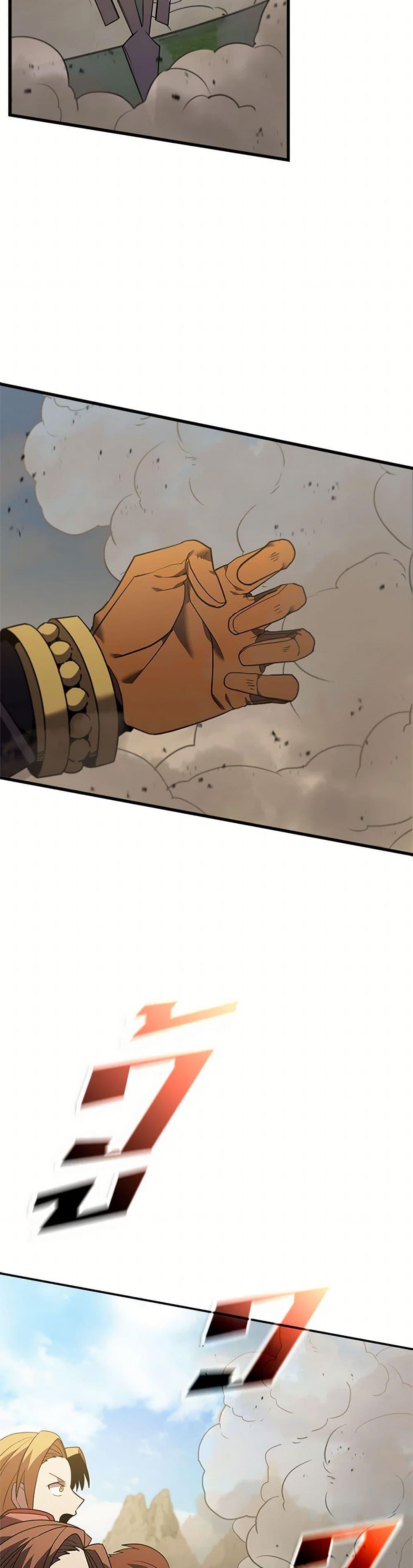 Manga-lc-com อ่านมังงะ อ่านการ์ตูน ออนไลน์ ฟรี Taming Master ตอนที่ 1 2 3 4 5 6 7 8 9 10 11 12 13 14 ฟรี ไม่มีโฆษณา Manga-lc - อ่าน มังงะ อ่าน การ์ตูน ออนไลน์ อ่านมังงะ ฟรี