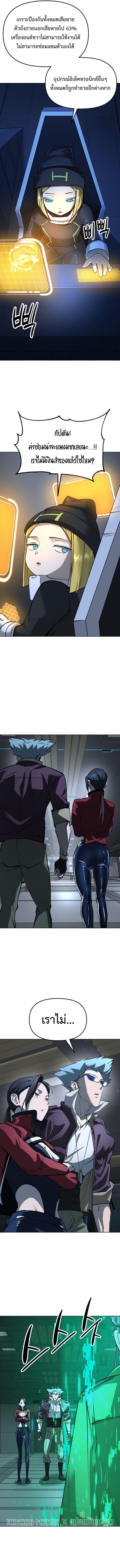 Manga-lc-com อ่านมังงะ อ่านการ์ตูน ออนไลน์ ฟรี Cosmic Heavenly Demon 3077 ตอนที่ 1 2 3 4 5 6 7 8 9 10 11 12 13 14 ฟรี ไม่มีโฆษณา Manga-lc - อ่าน มังงะ อ่าน การ์ตูน ออนไลน์ อ่านมังงะ ฟรี