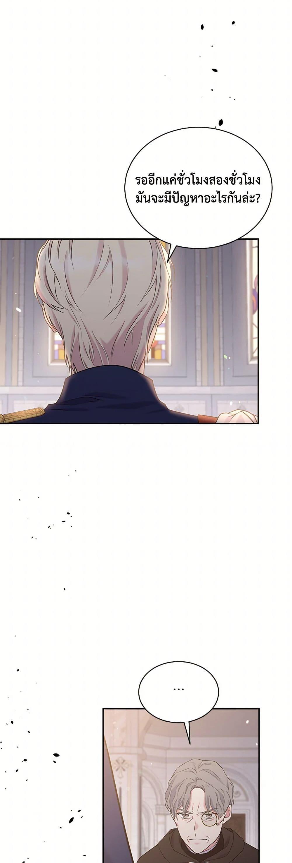 Manga-lc-com อ่านมังงะ อ่านการ์ตูน ออนไลน์ ฟรี My Goal is to Live a Long ตอนที่ 1 2 3 4 5 6 7 8 9 10 11 12 13 14 ฟรี ไม่มีโฆษณา Manga-lc - อ่าน มังงะ อ่าน การ์ตูน ออนไลน์ อ่านมังงะ ฟรี