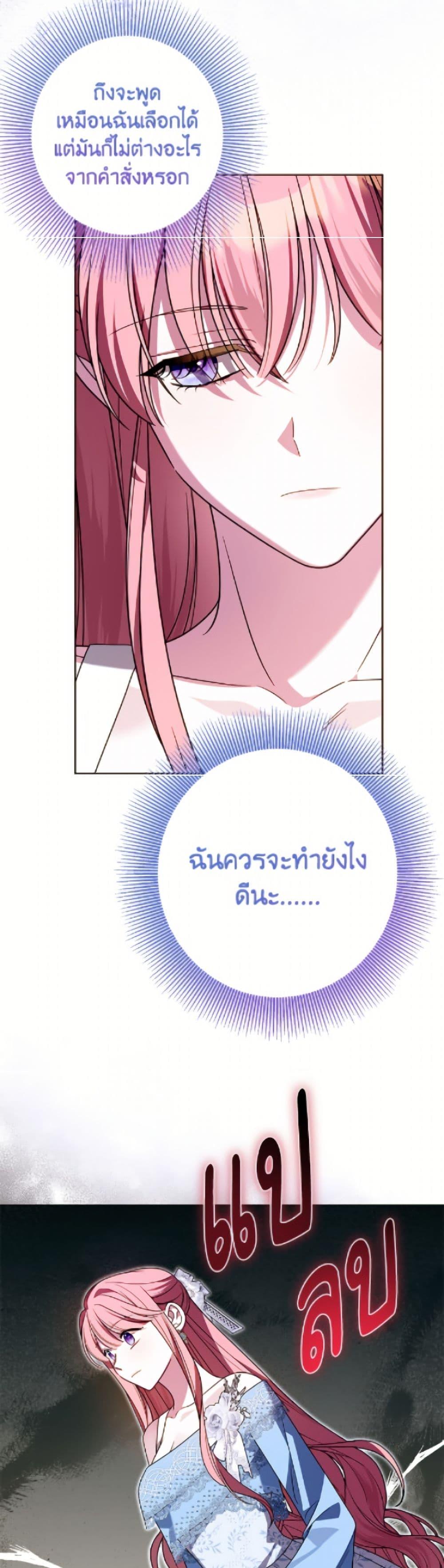 Manga-lc-com อ่านมังงะ อ่านการ์ตูน ออนไลน์ ฟรี I Met the Male Lead in Prison ตอนที่ 1 2 3 4 5 6 7 8 9 10 11 12 13 14 ฟรี ไม่มีโฆษณา Manga-lc - อ่าน มังงะ อ่าน การ์ตูน ออนไลน์ อ่านมังงะ ฟรี
