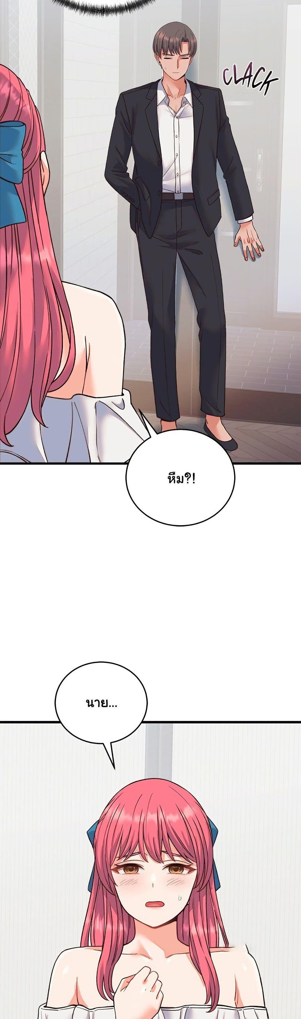 Doujin-Lc- อ่าน โดจิน มังฮวา เกาหลี ญี่ปุ่น จีน แปลไทย From Pauper ตอนที่ 1 2 3 4 5 6 7 8 9 10 11 12 13 14 ฟรี ไม่มีโฆษณา อ่าน โดจิน Manhwa เกาหลี ญี่ปุ่น จีน เรามีครบ คัดมาให้เน้นๆ โดจิน 18+ รับประกันความฟินโดย  Doujin Lc