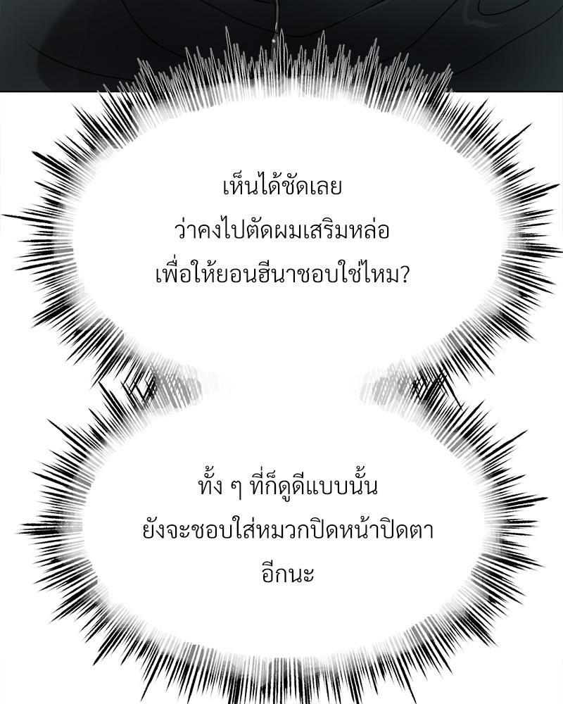 Doujin-Lc- อ่าน โดจิน มังฮวา เกาหลี ญี่ปุ่น จีน แปลไทย Do You Like to Exerc ตอนที่ 1 2 3 4 5 6 7 8 9 10 11 12 13 14 ฟรี ไม่มีโฆษณา อ่าน โดจิน Manhwa เกาหลี ญี่ปุ่น จีน เรามีครบ คัดมาให้เน้นๆ โดจิน 18+ รับประกันความฟินโดย  Doujin Lc